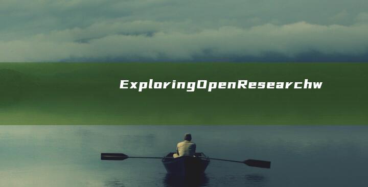 Exploring Open Research with Semantic Scholar： Beyond Academias Frontiers